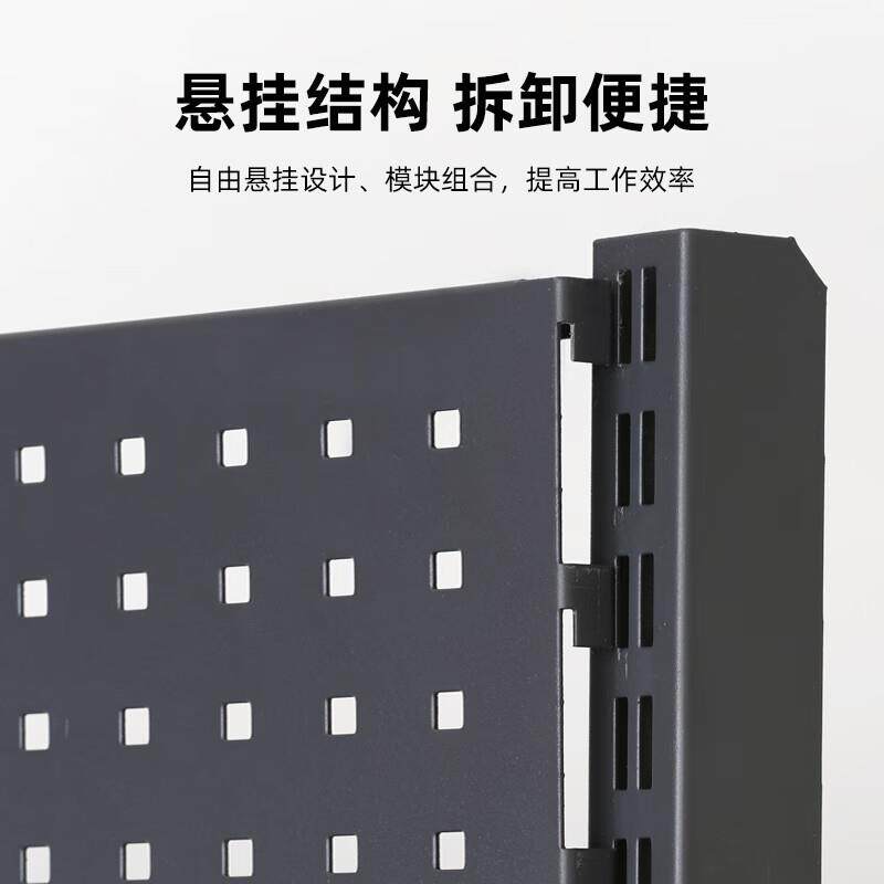 五金具架货架置洞洞板XTI工具挂钩物工工具墙挂板展架示架