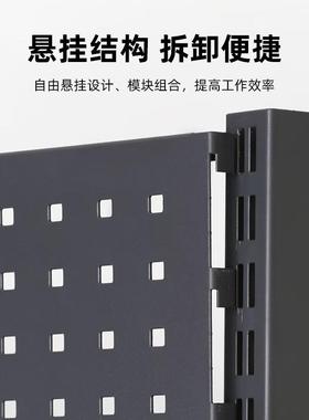 五金具架货架置洞洞板XTI工具挂钩物工工具墙挂板展架示架