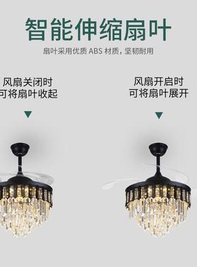 外销爆款欧式水晶风厅扇灯持黑色吊扇灯客卧室餐支VJZ厅语音大风