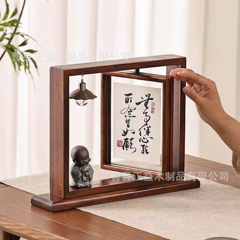新中式剪实木相框书法字画用纸装裱展示摆架家桌面复PMP古件相框