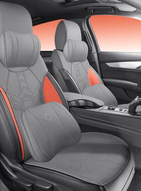 专用凯迪克c用t通5坐垫全包四季用ZRN座套汽车内饰品拉改装件座椅