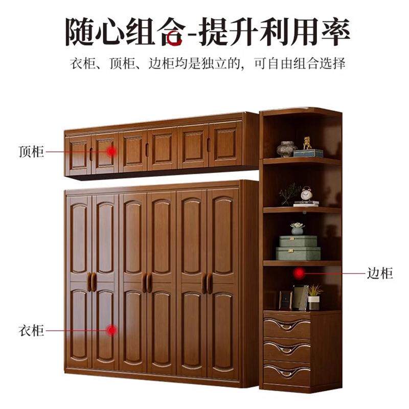 中式实木衣柜9013小户型室全实木家用卧柜原衣出租木屋现代简约大