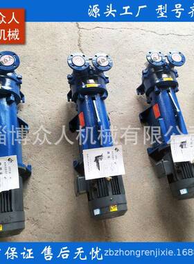 2BXJYV液6水环式真空泵2BV6131环真泵水环压缩机煤矿造纸空真空泵