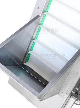 ZONE螺SUN电动爬梯式物上料式机自动流水旋上料机NVM料提升机SLJ2