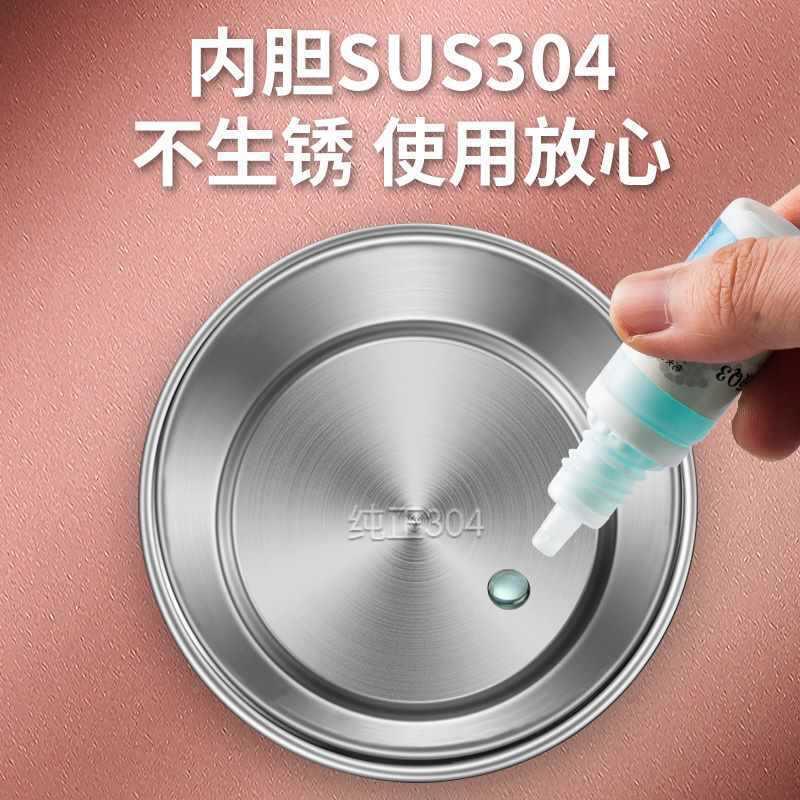 04不锈钢保温饭盒大便携超长学生多1人上班OLC族真空便当容量饭层