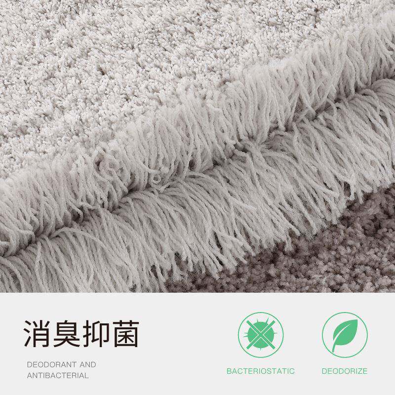A5L吸水线地垫F76S9MT5卧脚室地毯卫间浴室轻生奢客厅家用绒纯色