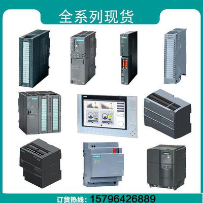 西门/子触摸屏200SMART700IE7寸屏1000ISIS1E410寸6AV6680CC13AX