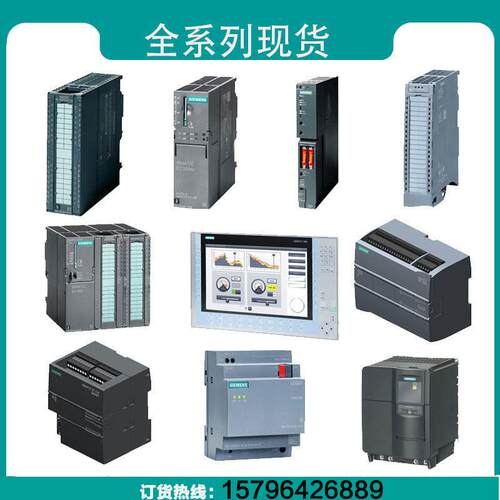 西门/子触摸屏200SMART700IE7寸屏1000ISIS1E410寸6AV6680CC13AX