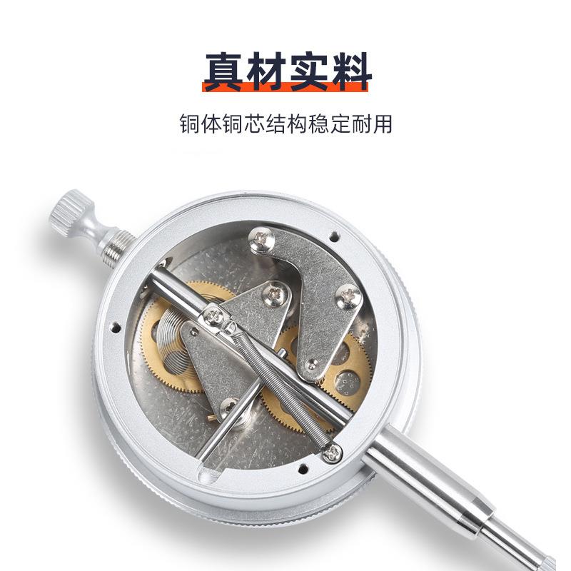 上工百分表0-10mmMWN杠杆千表精度防指震0-0.8杠杆高示分表校表小