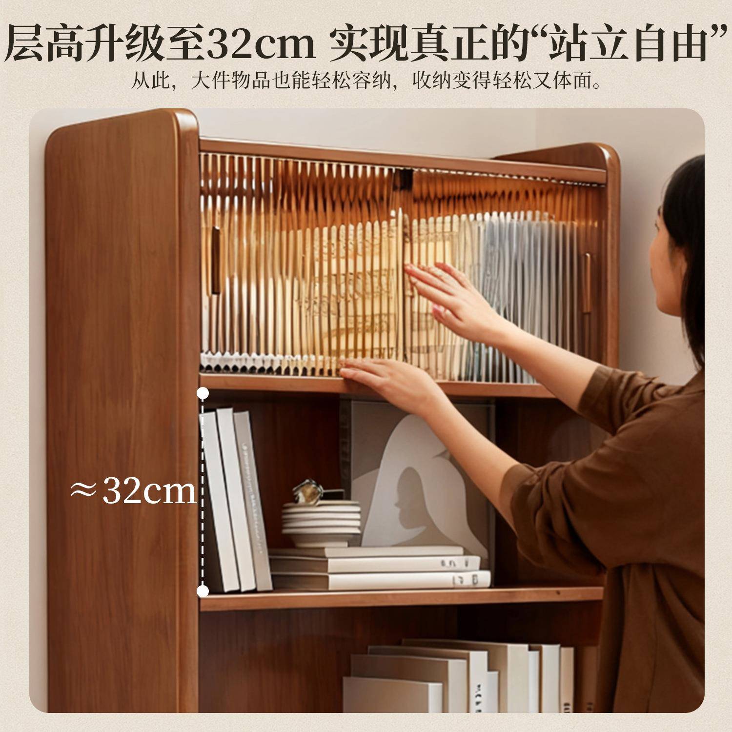 实木书落地置物4000书柜架展示纳儿童物飘窗学生家用书柜储柜收一