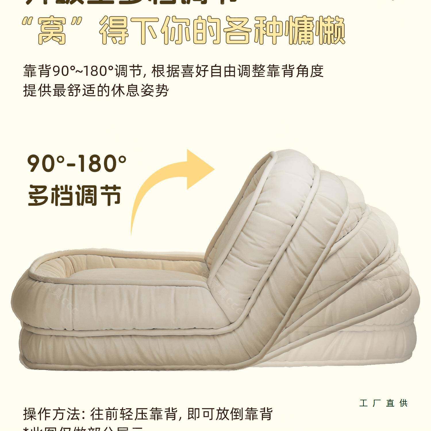 懒人发可躺可睡985大型卧人类小狗窝沙发床户型室单人沙沙发折叠