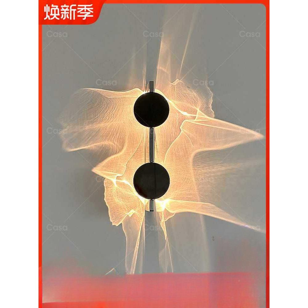 设计师创意波纹影壁灯中古客厅c墙角氛围灯卧室轻光奢艺术灯sa813