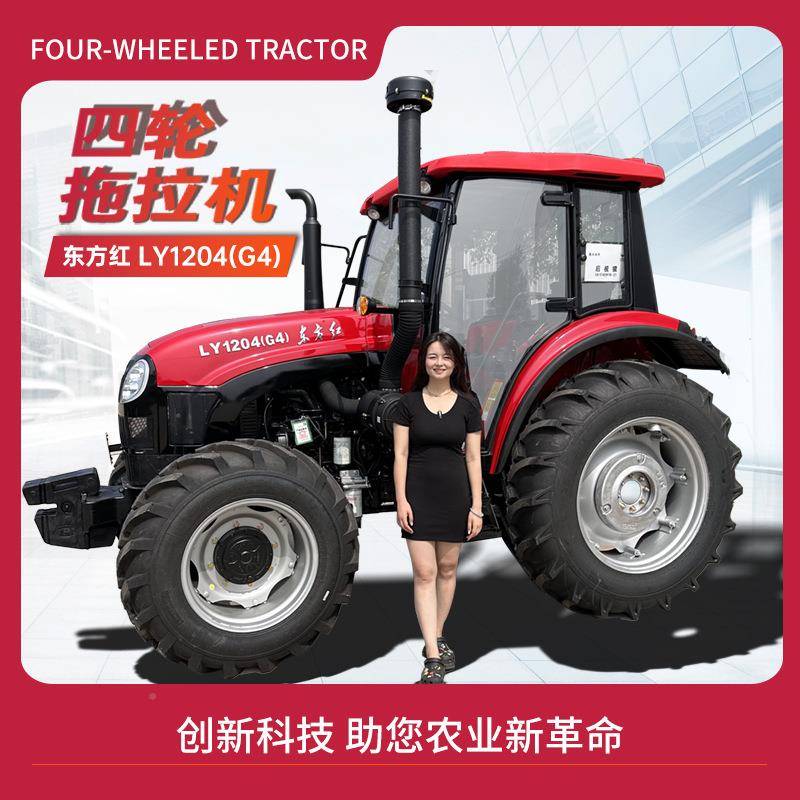 马东方804拖用拉机厂家直红销80力拖拉机耕田机水XWP田专用农车