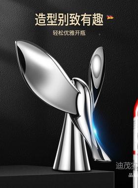 衡德国飞酒开瓶器件平不倒翁金属小鸟啤酒起瓶器创意摆开瓶神TUT