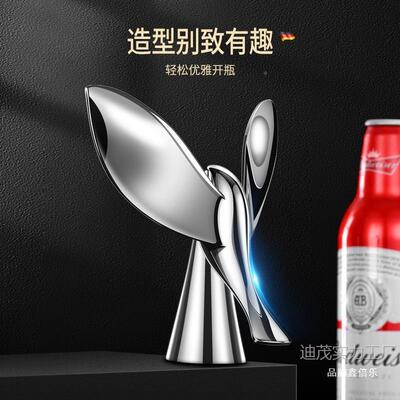 衡德国飞酒开瓶器件平不倒翁金属小鸟啤酒起瓶器创意摆开瓶神TUT