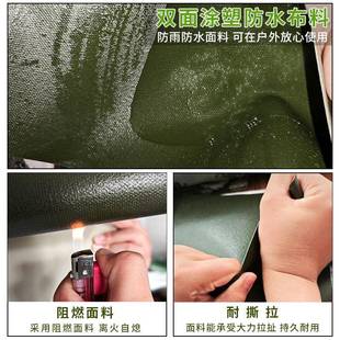 解放CA11车21 1125J运输车篷布4.8米ZQU车厢车盖布绿色货衣 1122