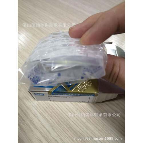 K0OYO陶瓷轴承·EEXVS轴承SE604ZZSTPRC3YSCKN特殊环境用轴承系列