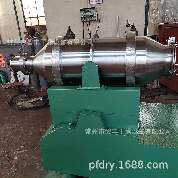 自产自干二维运动混合机EHY-1000LKDB二维粉拌机销混合搅无死角