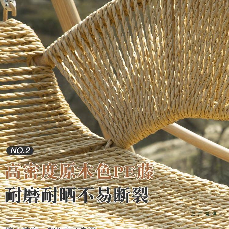 户外秋千摇椅吊椅庭院双人摇篮台家用露花园小吊床院吊室外秋9885