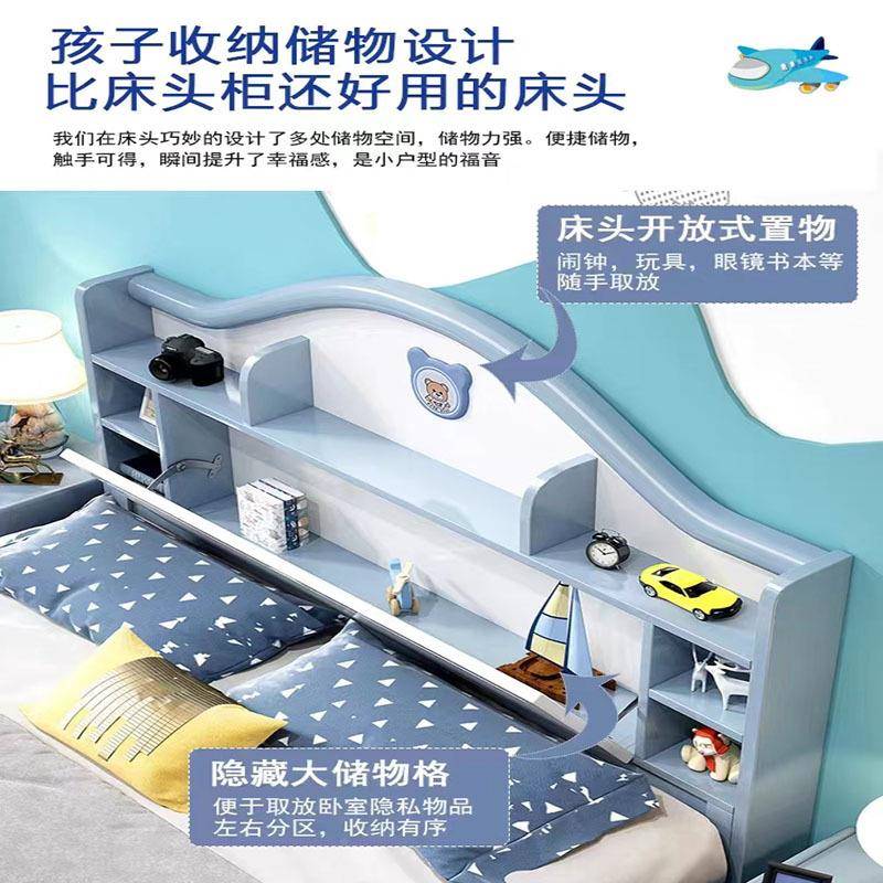 孩儿童木床.男孩12米单人床小卧室实白YG-618#色简约高箱床1.5米