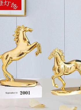 奢马到成创功轻意马摆件桌面工艺DC8888办公室酒柜装饰摆件家居品