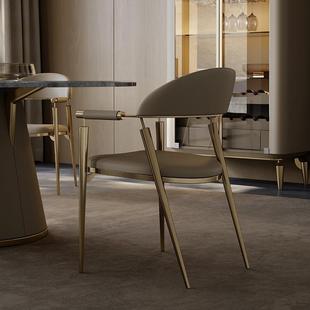 餐椅奢高端扶椅轻子家用极简式 意极简网红餐厅HGY酒店洽谈手椅靠