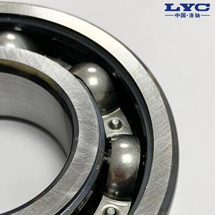 洛轴原厂8深18217沟球轴承638E631E-2Z6318E-2R1ZLYC加强型工艺