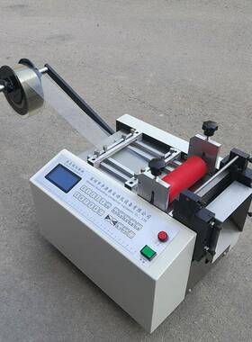 热缩管全V自电动微机脑切断热缩管切HZ-100D管机PC热缩管裁切机包