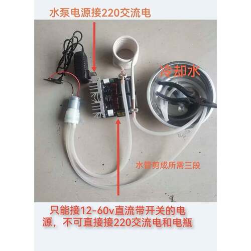 ZV高LAQS高频感应中加z热机头vs新品频加热频炉无抽