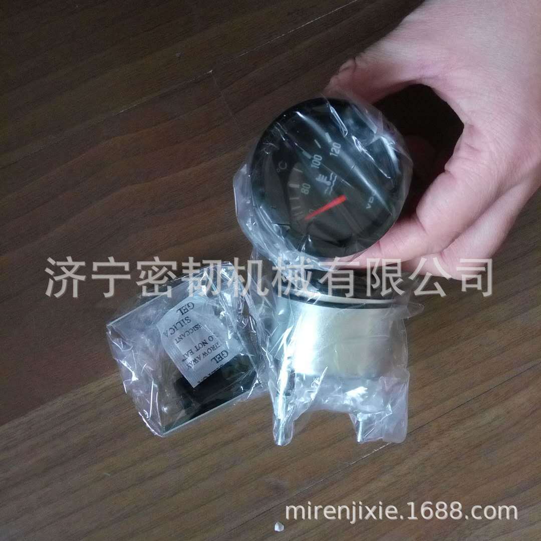 SD22 水温表 VDO 国产D2112-12000