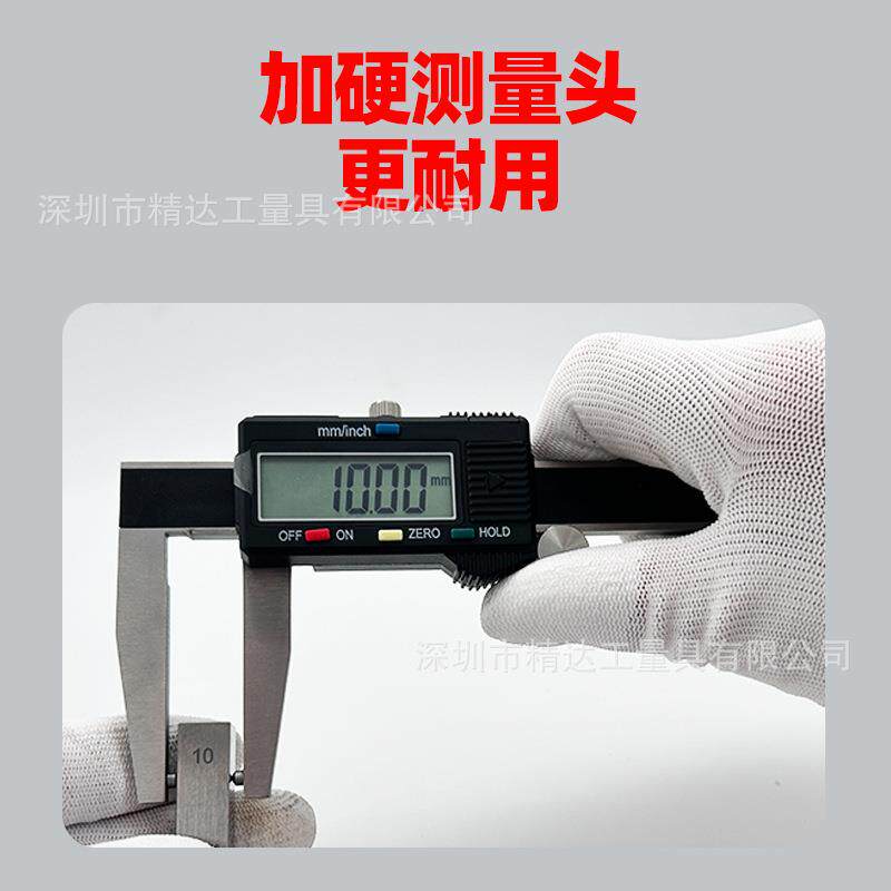 不锈钢数显车卡尺0-60mm汽异形专用数显游刹标卡尺刹车片盘FDZ车