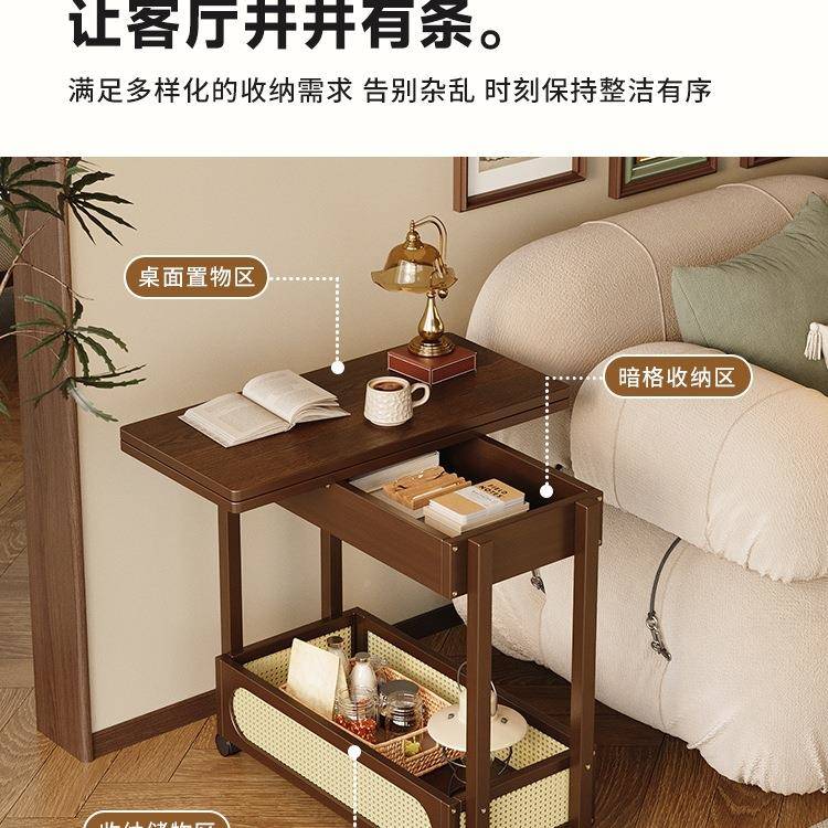 中风厅简易推车客小型迷可折叠茶几沙发旁边置古IEQ物你架子移动