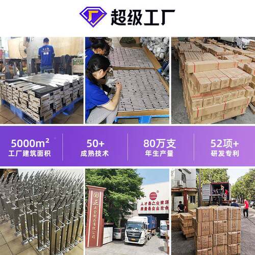 3杆04不锈钢栏杆楼梯扶手护栏护阳台栏杆柱商场CLM立楼梯栏立柱出