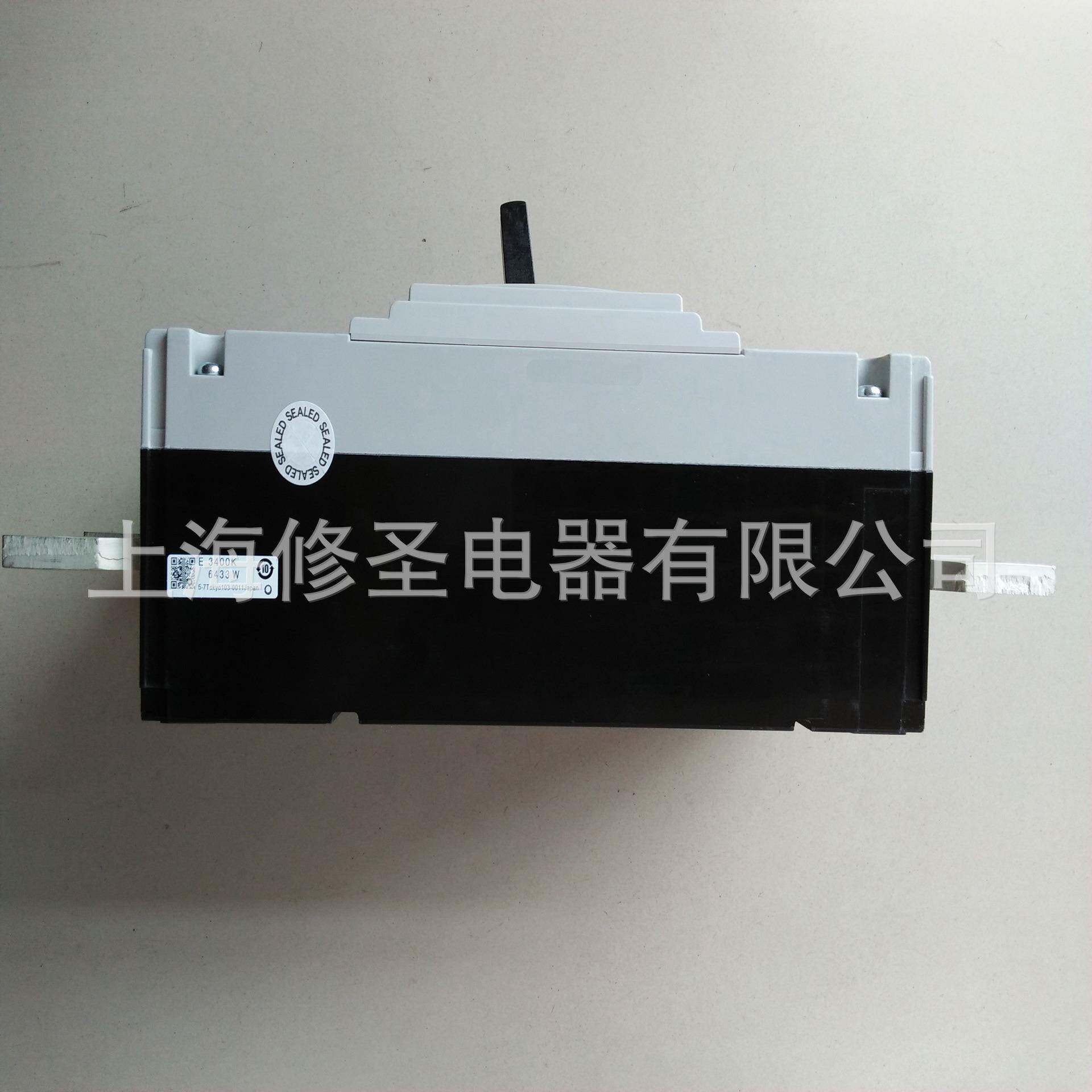 原装富士电机AIHZ403B塑壳断路器PA3250A300400ASA403B空E气开关