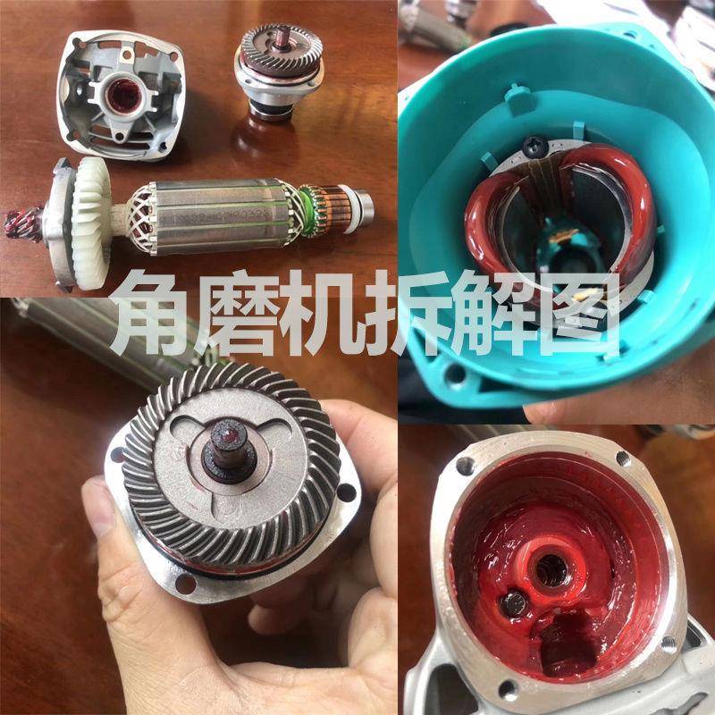 角磨机磨多功能打磨机磨光小机手机抛光IWW切割机型家用手砂轮机