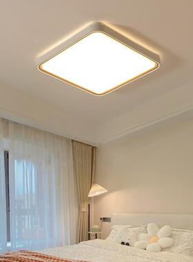 大园护眼客厅灯现简约大气5主灯202新款流行70785大厅观灯le代d吸