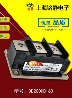 SANREX三社可控/硅D1100ETNHB120/160/DD200HB120/160DD250HB20/1