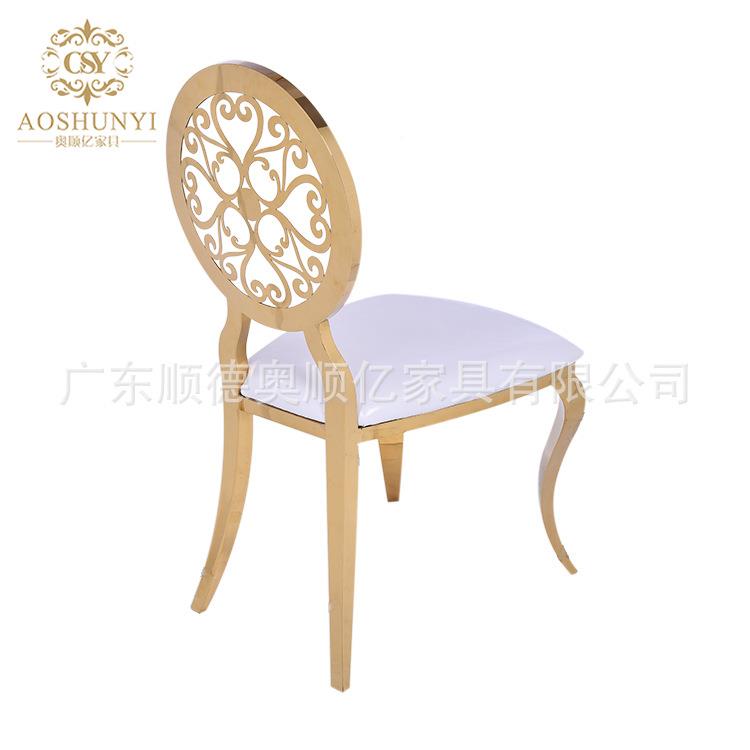 金osy-c色锈钢不靠背果餐椅沙白色PU皮软包坐垫欢迎来椅样订做