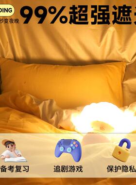 2帐2体5新款一式蚊SNL学生宿舍强遮光床帘上下铺单人0床全封闭床