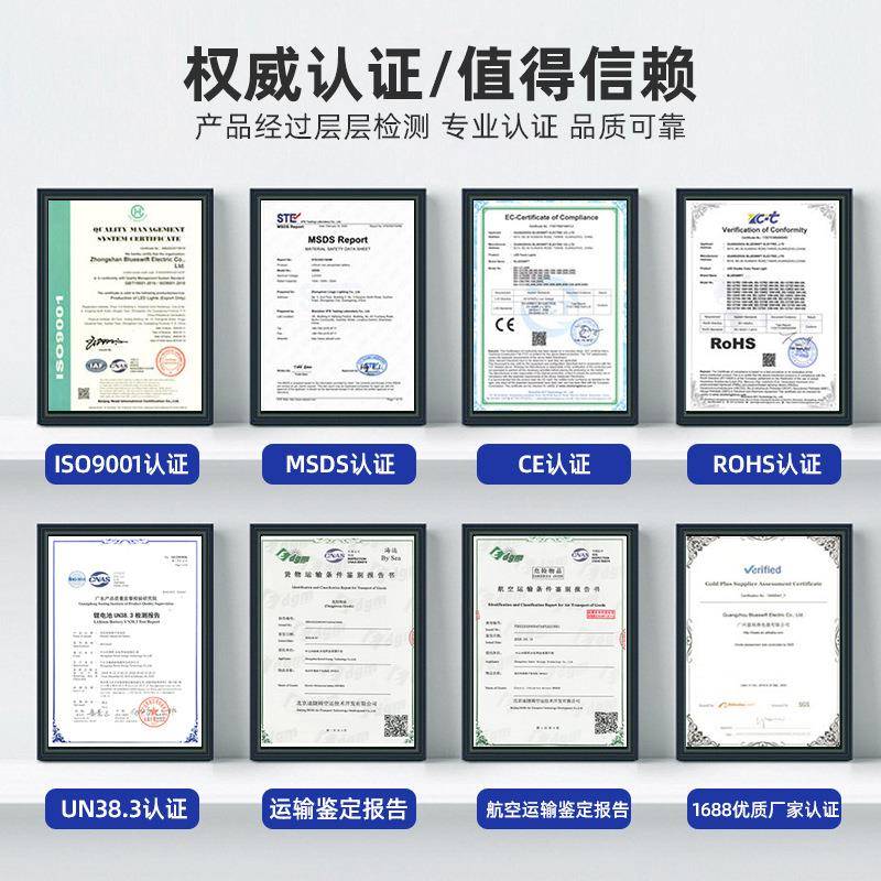 太阳能投光阳灯室外高亮照防明庭水大功SPF率LED路灯户外院太能灯