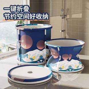 免ACA安装 浴缸折童叠浴桶成人泡澡桶桶家用塑料全儿身沐浴桶洗澡