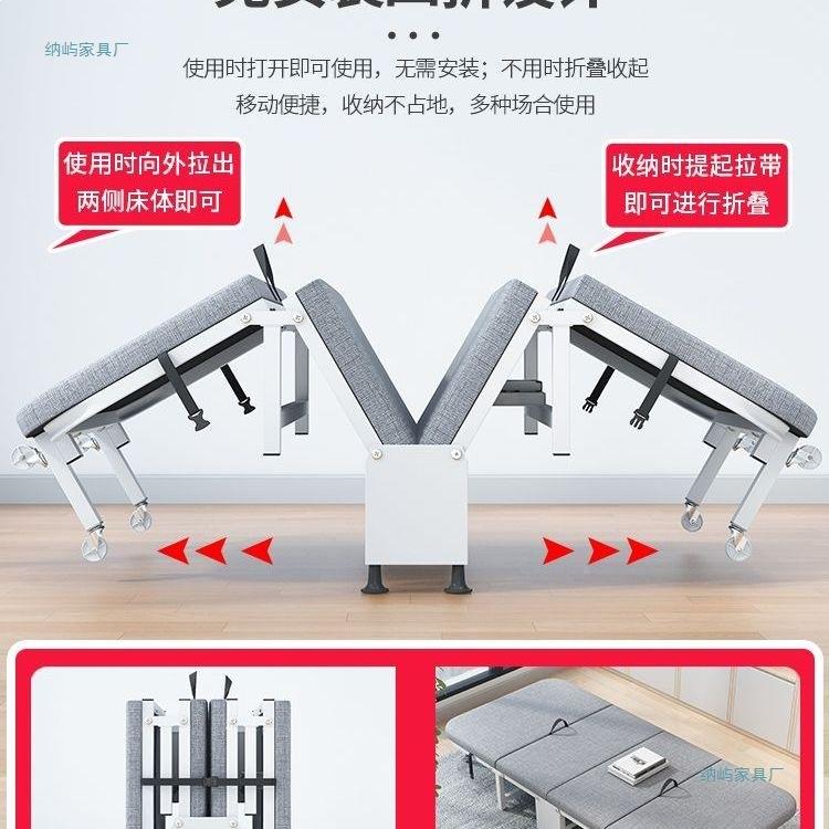 四折折床折叠ZQR单床午休出租屋便易携叠收纳折叠床四折折叠人床