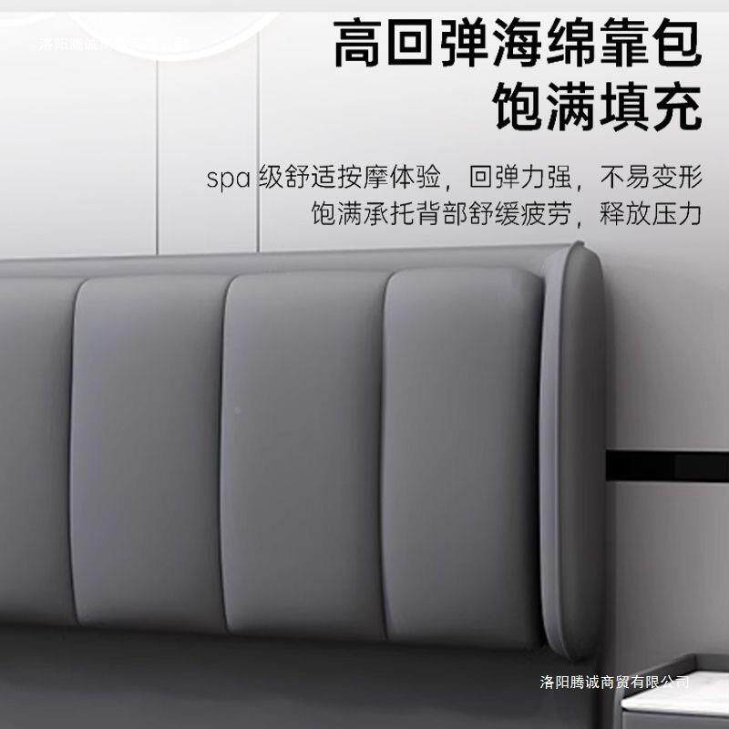 实新木床头靠背落地超波202包NNR5款轻奢现代网软红单买床屏靠背
