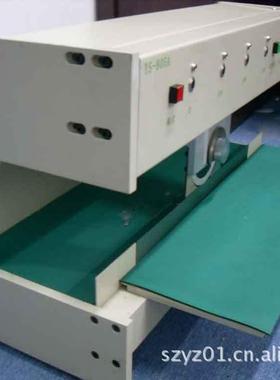 PCB板边分BBAP板机切机C边板B裁机深圳PCB厂家