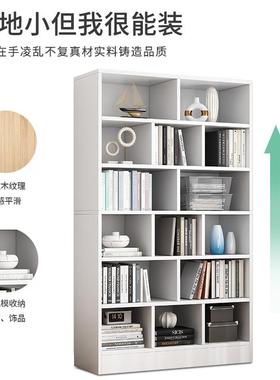 书架现代简约家用SYL落靠墙多地格收纳展物示子柜自由组合多层置