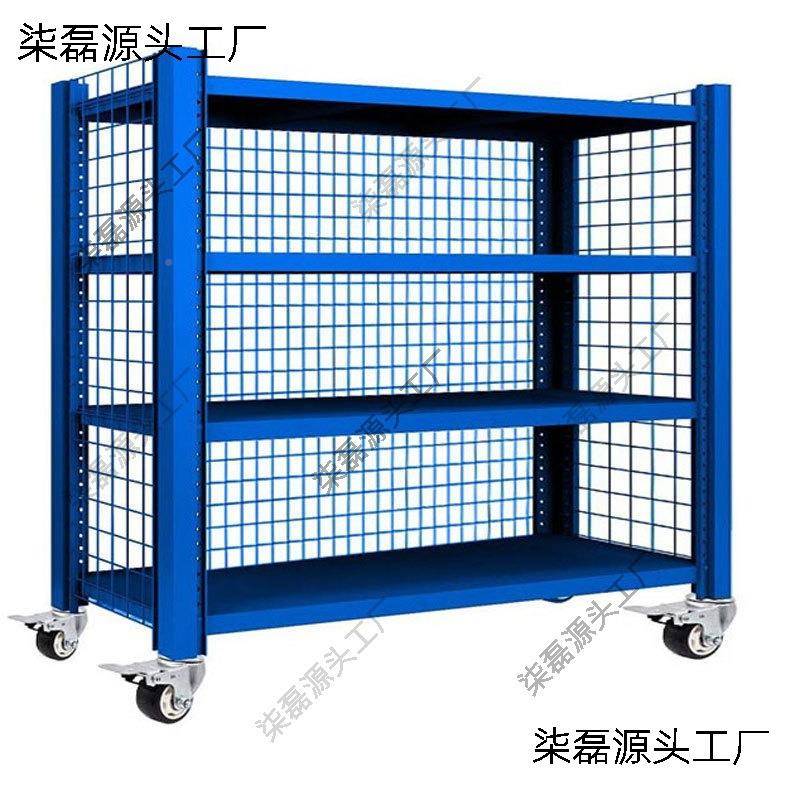轮可货架移动货架置物多层柜展示架铁架子推拉可带RSQ调节带网格