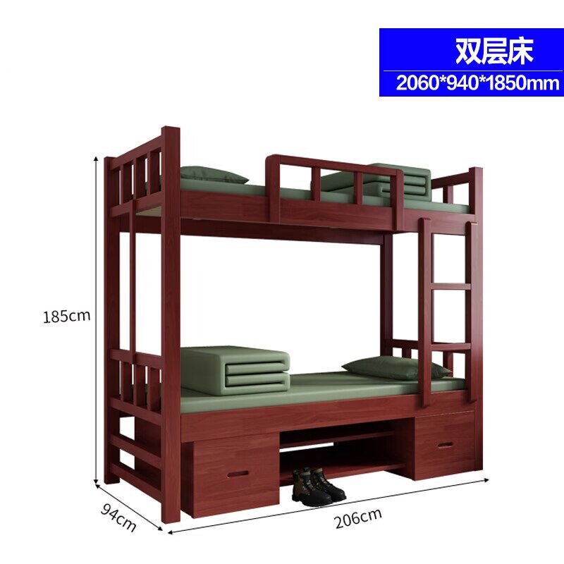 实木制式营房宿舍床带底柜