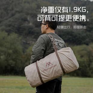 气山之客GHP户外露带气泵气垫床垫自动充垫床便携营户外充气奶酪