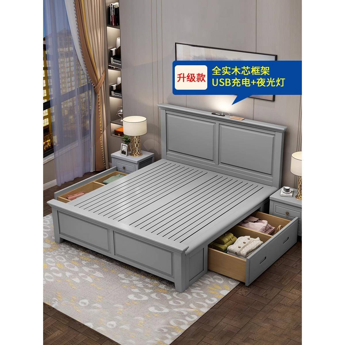 轻美式全实木床.1.5m储物现代简约家用主卧奢小型18米XYS户双人大