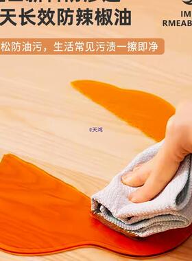 厨房台垫面透明防水防油防烫软玻璃料保垫餐边柜RLM茶护塑几茶台